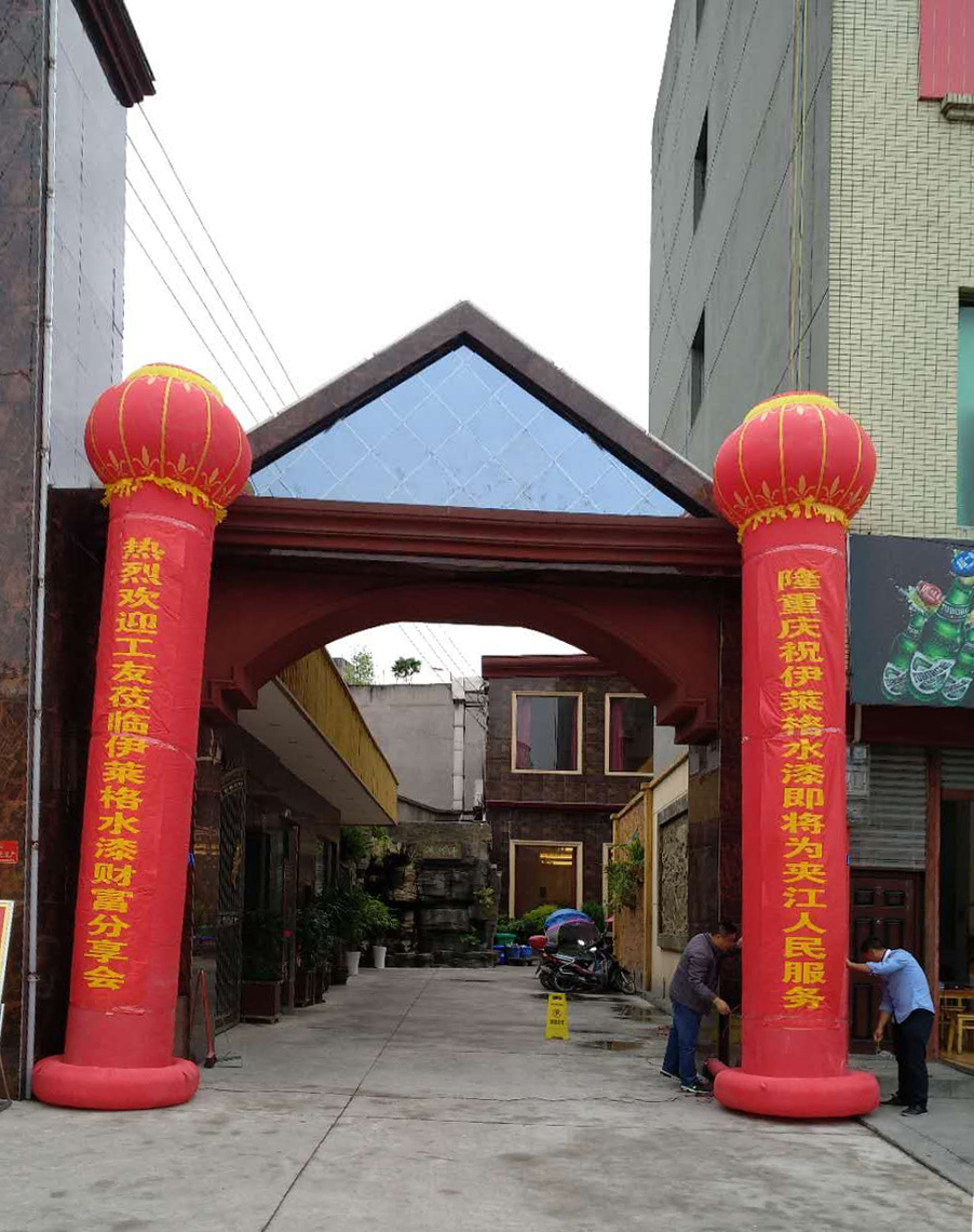 微信圖片_201804141433476副本.jpg