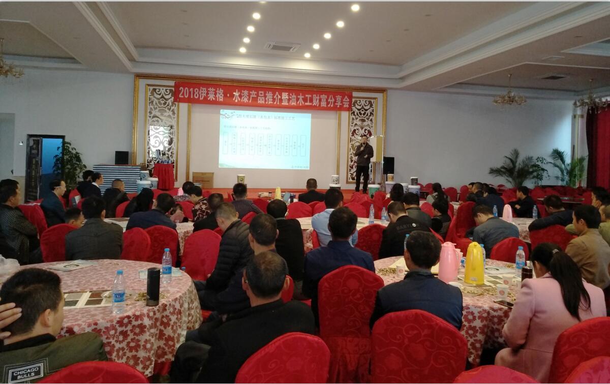 QQ截圖20180419162803.jpg