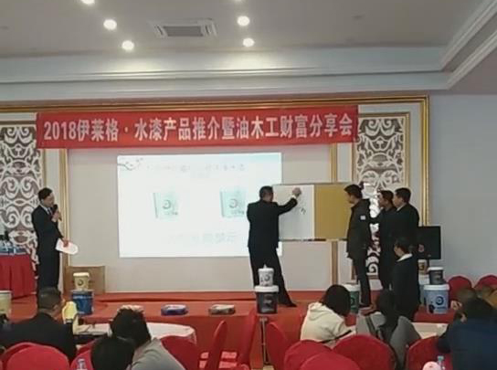 涂鴉測試.jpg